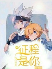 桃红色世界官方官网永久